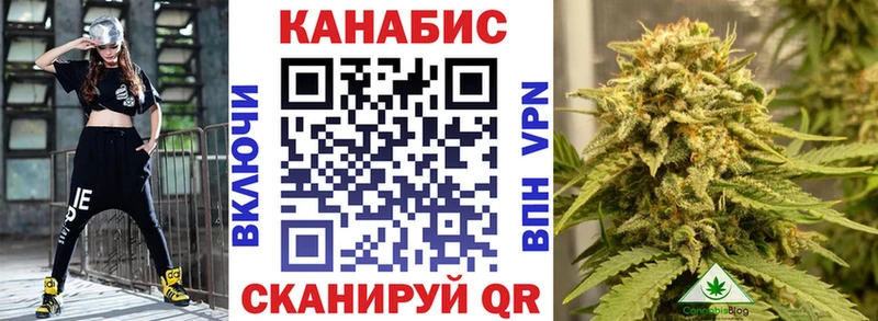 Хочу наркоту Лабытнанги СОЛЬ  COCAIN  МЕФ  Канабис  ЭКСТАЗИ  ГАШИШ 