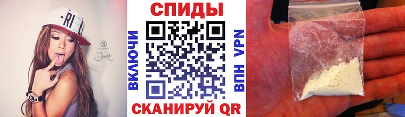 mega ТОР Лабытнанги Амфетамин VHQ