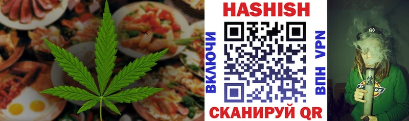 Canna-Cookies марихуана  kraken сайт  Лабытнанги 