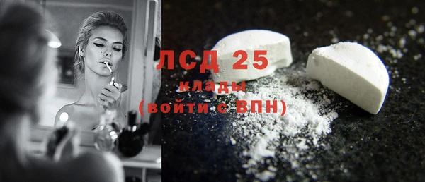 метадон Нязепетровск
