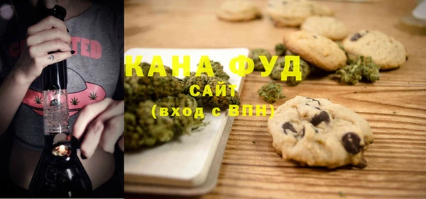 прущая мука Нягань