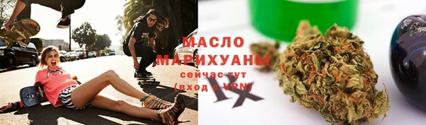 амф Абинск
