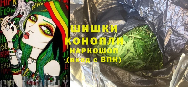 метадон Нязепетровск