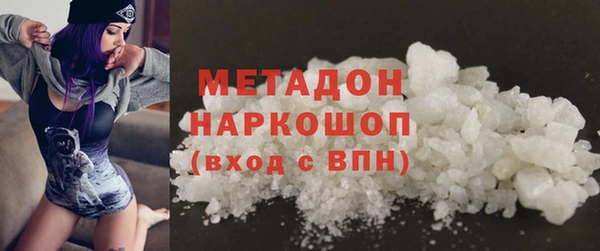 прущая мука Нягань