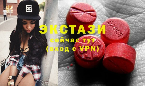 прущая мука Нягань