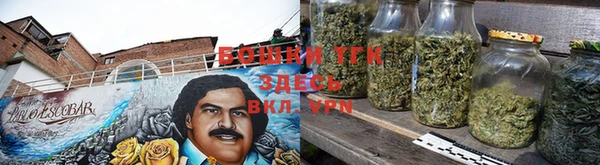 синтетический гашиш Абаза