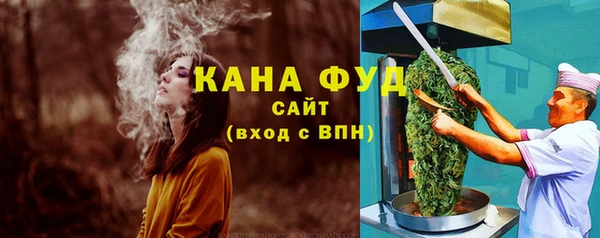 прущая мука Нягань