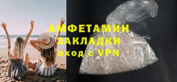 прущая мука Нягань
