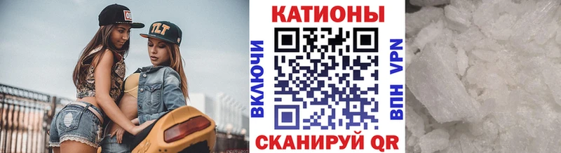 сколько стоит  Лабытнанги  МЕФ мука 