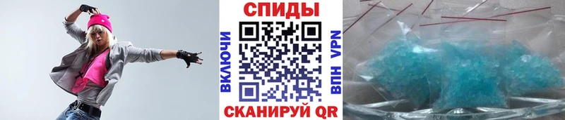 Первитин Декстрометамфетамин 99.9%  Лабытнанги 